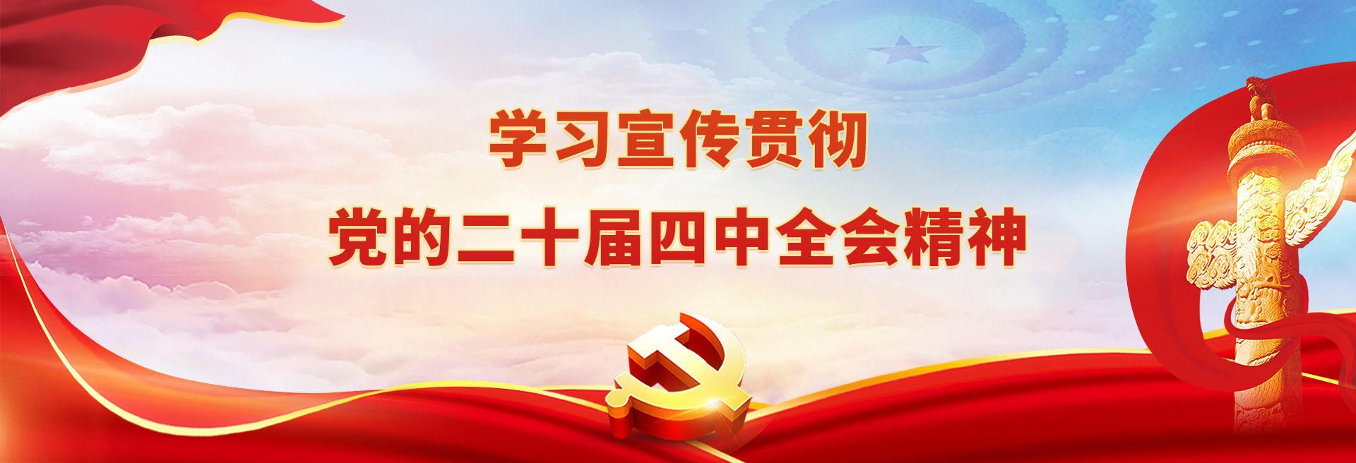 ���Ǽ��Ź���