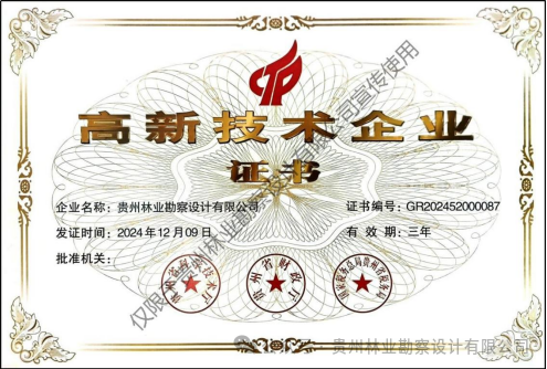 640?wx_fmt=png&from=appmsg 图片